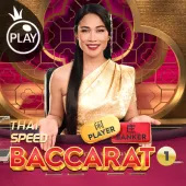 Live Thai Speed Baccarat